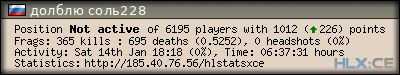 forum sig image
